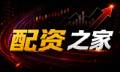 配资返佣下的资金“快与慢”：流动性与合规风险全景